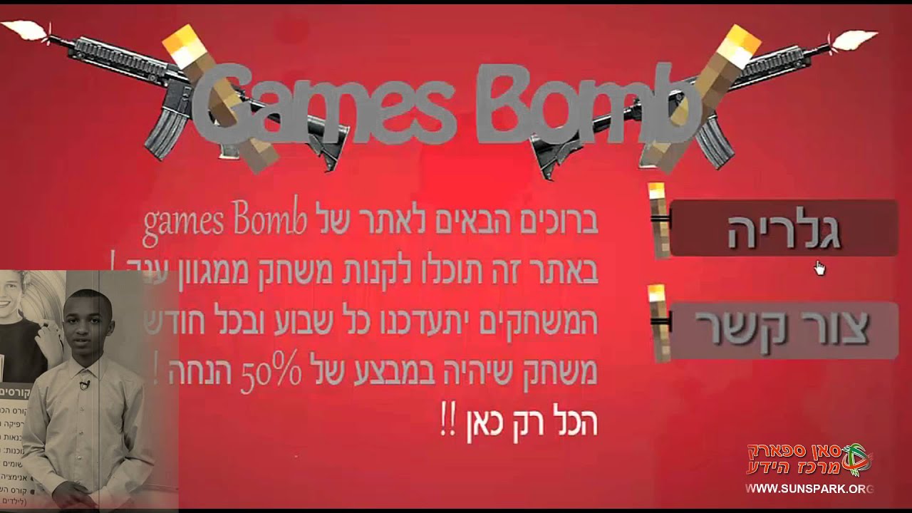 דניאל דאסלן