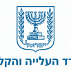 משרד קליטה