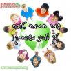 %d7%92%d7%9e%d7%a8 %d7%97%d7%aa%d7%99%d7%9e%d7%94 %d7%a1%d7%90%d7%9f %d7%a1%d7%a4%d7%90%d7%a8%d7%a7 %d7%9e%d7%a8%d7%9b%d7%96 %d7%94%d7%99%d7%93%d7%a2