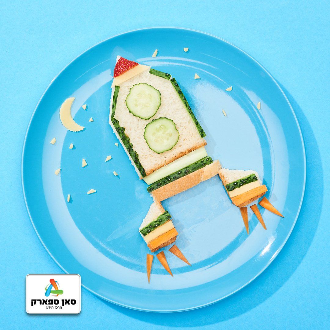 סאן ספארק כתבות פייסבוק 1080 1080פרונטלי 0222 כל תלמידי סאן ספארק הם בוגרים עם עתיד פתוח