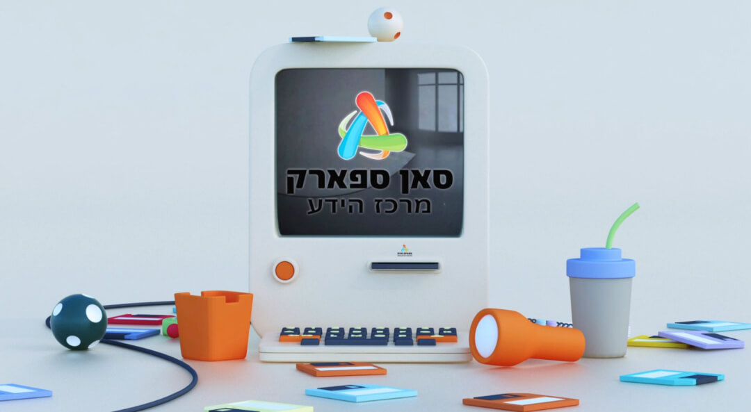 למה סאן ספארק מובילה את תחום החינוך הטכנולוגי כבר 28 שנה
